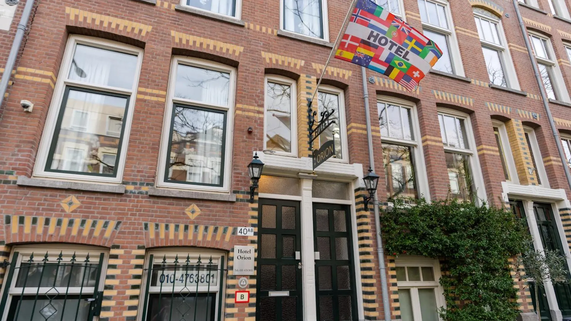 ***  Hotel Orion Rotterdam Niederlande